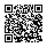 qrcode:https://www.gdeborneil.fr/584