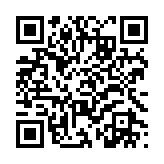qrcode:https://www.gdeborneil.fr/679