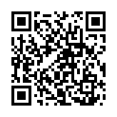 qrcode:https://www.gdeborneil.fr/591