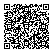 qrcode:https://www.gdeborneil.fr/-Actes-Conseils-d-Administration-2025-2026-153-.html