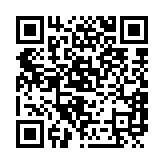 qrcode:https://www.gdeborneil.fr/771