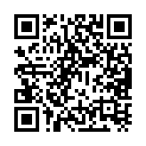 qrcode:https://www.gdeborneil.fr/667