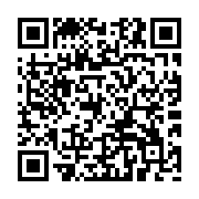 qrcode:https://www.gdeborneil.fr/-Orientation-.html