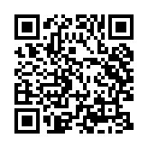 qrcode:https://www.gdeborneil.fr/562