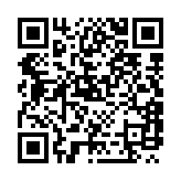 qrcode:https://www.gdeborneil.fr/469