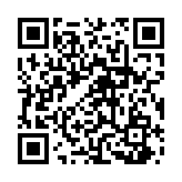 qrcode:https://www.gdeborneil.fr/457