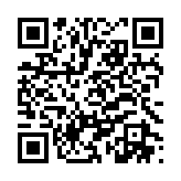 qrcode:https://www.gdeborneil.fr/566