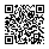 qrcode:https://www.gdeborneil.fr/577