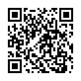 qrcode:https://www.gdeborneil.fr/371