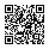 qrcode:https://www.gdeborneil.fr/589