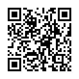 qrcode:https://www.gdeborneil.fr/487