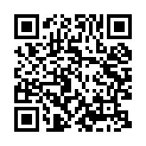 qrcode:https://www.gdeborneil.fr/638