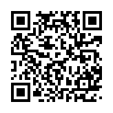 qrcode:https://www.gdeborneil.fr/705