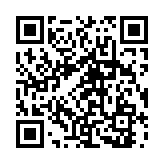 qrcode:https://www.gdeborneil.fr/665