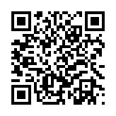 qrcode:https://www.gdeborneil.fr/707