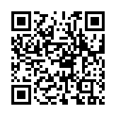 qrcode:https://www.gdeborneil.fr/559