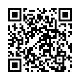 qrcode:https://www.gdeborneil.fr/230