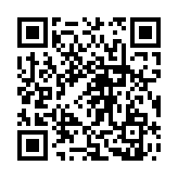 qrcode:https://www.gdeborneil.fr/480