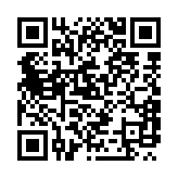 qrcode:https://www.gdeborneil.fr/765