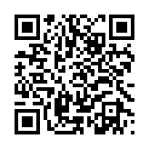 qrcode:https://www.gdeborneil.fr/732