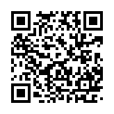 qrcode:https://www.gdeborneil.fr/411