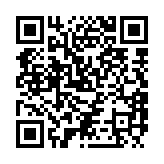 qrcode:https://www.gdeborneil.fr/491