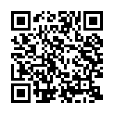 qrcode:https://www.gdeborneil.fr/408
