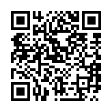 qrcode:https://www.gdeborneil.fr/621
