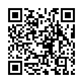 qrcode:https://www.gdeborneil.fr/669
