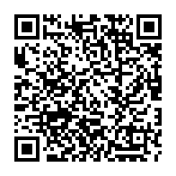 qrcode:https://www.gdeborneil.fr/-Activites-et-Informations-.html
