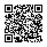 qrcode:https://www.gdeborneil.fr/1