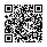 qrcode:https://www.gdeborneil.fr/713