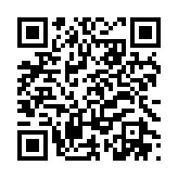 qrcode:https://www.gdeborneil.fr/764