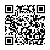 qrcode:https://www.gdeborneil.fr/592