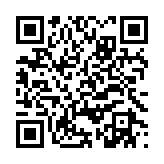 qrcode:https://www.gdeborneil.fr/503