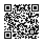 qrcode:https://www.gdeborneil.fr/618