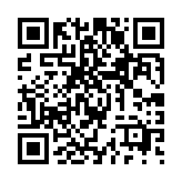 qrcode:https://www.gdeborneil.fr/573
