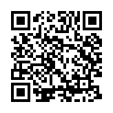 qrcode:https://www.gdeborneil.fr/773