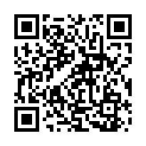 qrcode:https://www.gdeborneil.fr/543