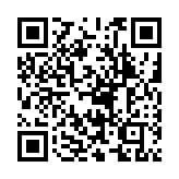 qrcode:https://www.gdeborneil.fr/440