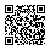 qrcode:https://www.gdeborneil.fr/759