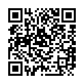 qrcode:https://www.gdeborneil.fr/734