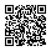 qrcode:https://www.gdeborneil.fr/743