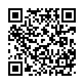 qrcode:https://www.gdeborneil.fr/489