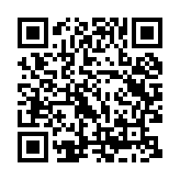 qrcode:https://www.gdeborneil.fr/635