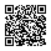 qrcode:https://www.gdeborneil.fr/468