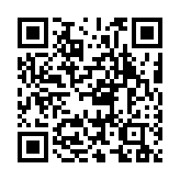qrcode:https://www.gdeborneil.fr/711