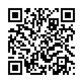 qrcode:https://www.gdeborneil.fr/436