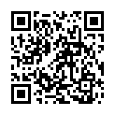 qrcode:https://www.gdeborneil.fr/683