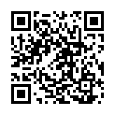 qrcode:https://www.gdeborneil.fr/716